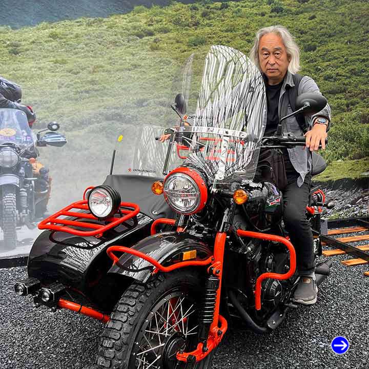 tour changjiang750 von Peking nach Frankfurt